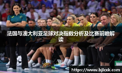 3377体育官网
