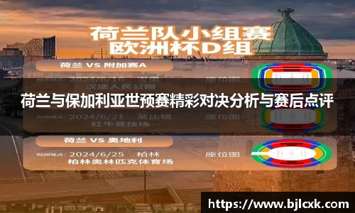 3377体育官网