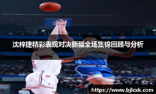 3377体育官网