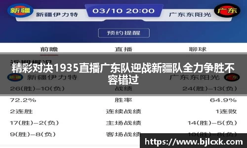 3377体育官网
