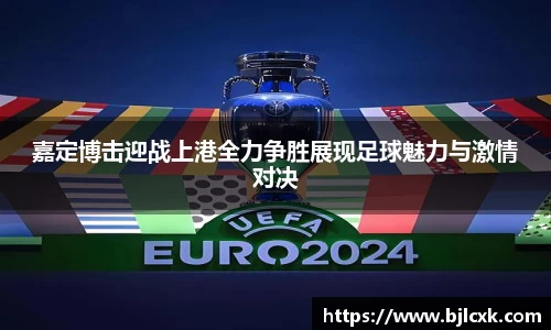 3377体育官网
