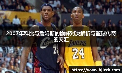 3377体育官网