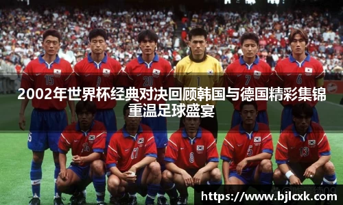 3377体育官网