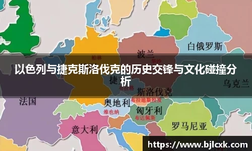 3377体育官网