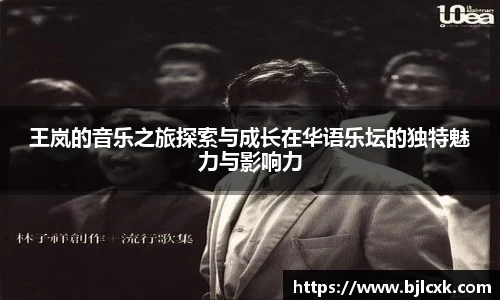 3377体育APP