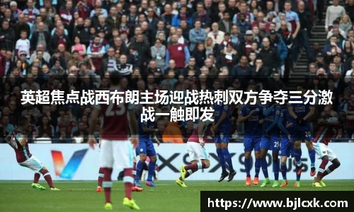 3377体育官网