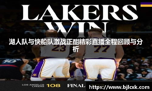 3377体育官网