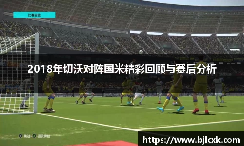 3377体育官网