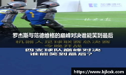 3377体育