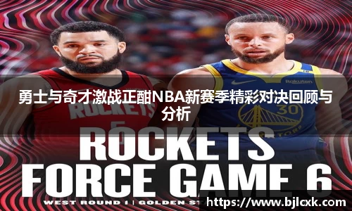 3377体育APP