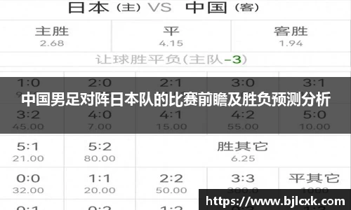 3377体育官网