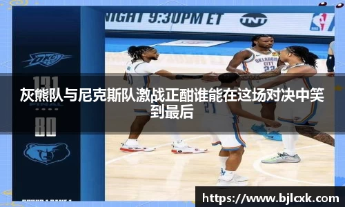 3377体育官网