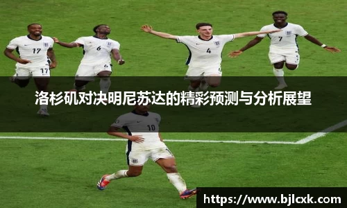 3377体育官网