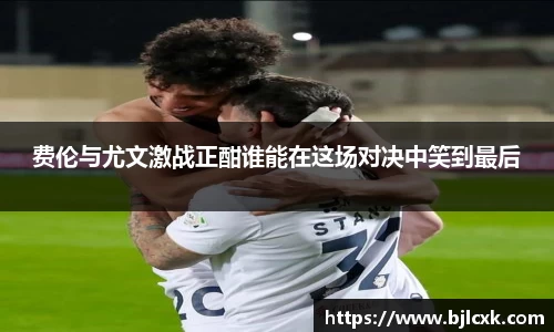 3377体育官网
