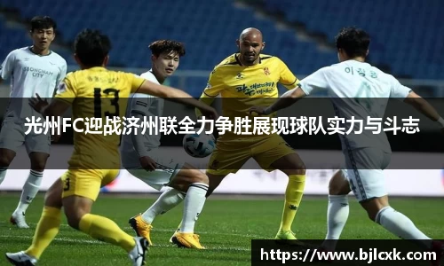 3377体育官网