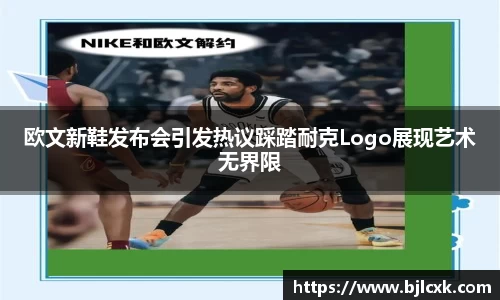 3377体育官网