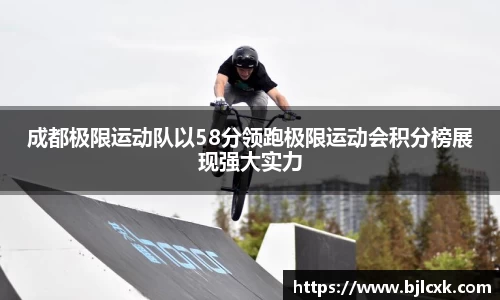 3377体育官网