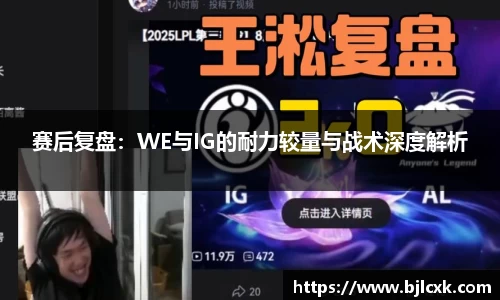 3377体育