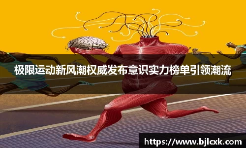 3377体育APP