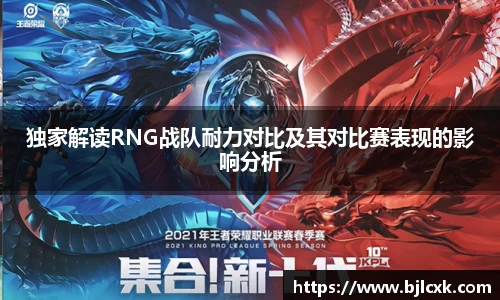 3377体育官网