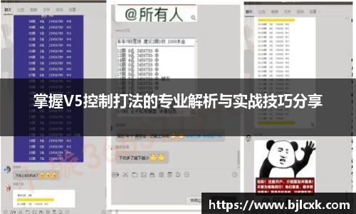 3377体育官网