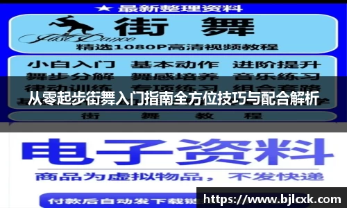3377体育官网