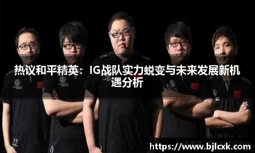 3377体育