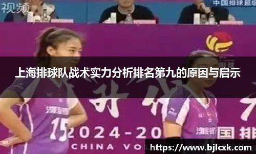 3377体育官网