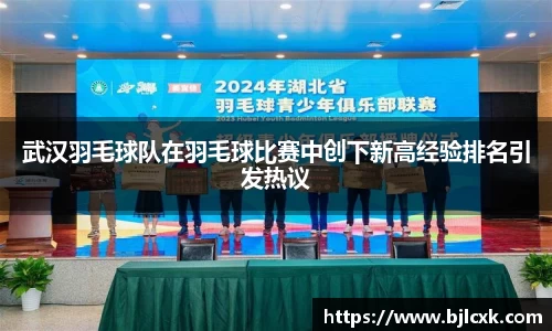 3377体育