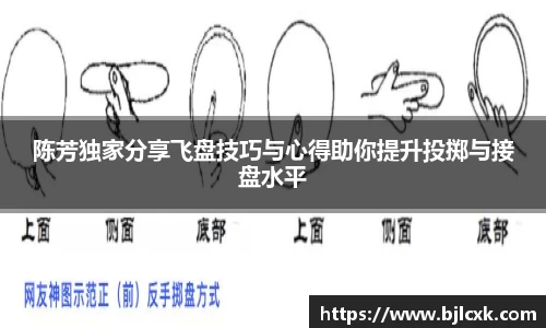 3377体育APP