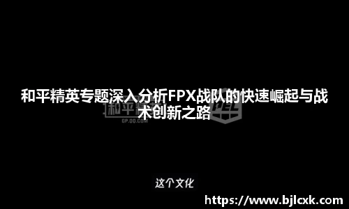 3377体育首页