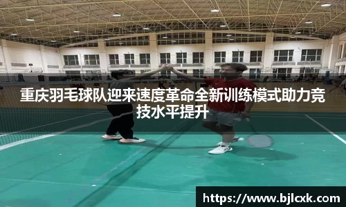 3377体育APP