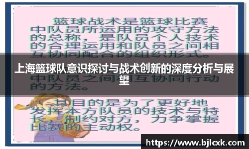 3377体育APP