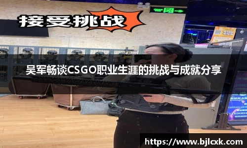 3377体育APP