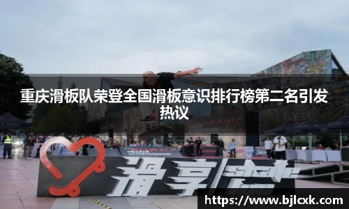 3377体育