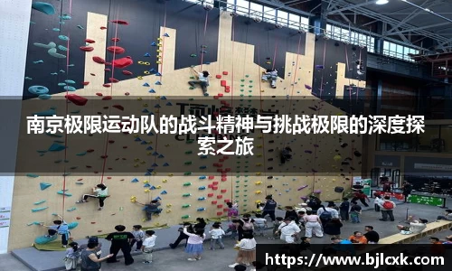 3377体育
