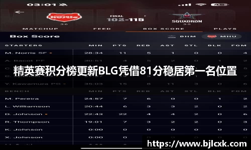 3377体育