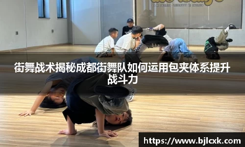 3377体育APP