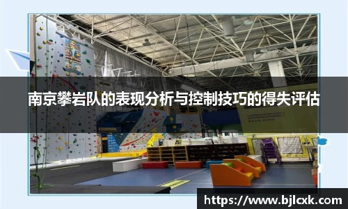 3377体育官网
